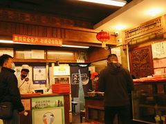 -天兴居(鲜鱼口街店)
