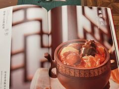 -顺峰(农展馆店)