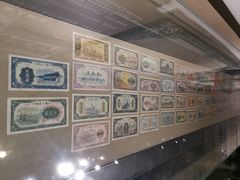 -沈阳金融博物馆