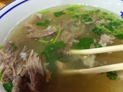 -故市王红水盆羊肉