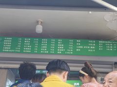 -满记烧饼(牛街东里小区一区店)