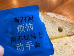 -帕帕珍味·面包茶饮(古城店)