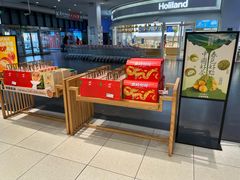 -泸溪河桃酥(欧尚店)