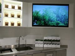 -叶子与茶(苏宁广场店)