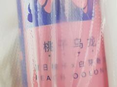 -gaga(深圳南山益田假日广场店)