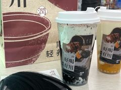 -炖物24章·顺时轻养茶(杭州大厦店)