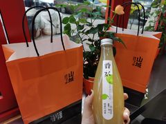 -喧闹·东方大气茶(鹅岭二厂店)