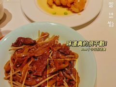 -茉里粤菜(皇姑万象汇店)