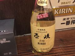 -平成屋·午肴夜酒(四川北路店)