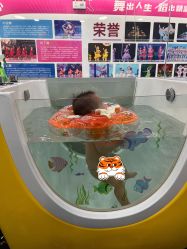 -乐优游母婴生活馆(天河店)