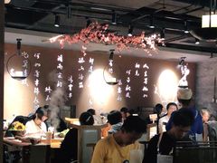 -呷哺呷哺 黄金牧场 (新中关购物中心店)