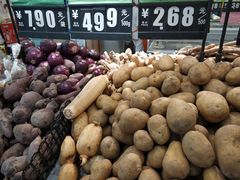 -中百仓储超市(百步亭花园路店)