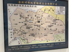 -库车王府