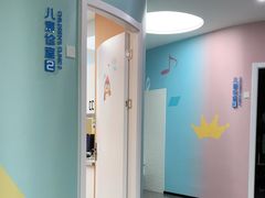 -常熟玉蕙口腔医院