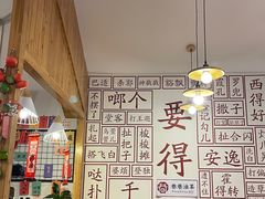 -重庆十八梯传统风貌区