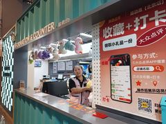 -运动派(北京店)