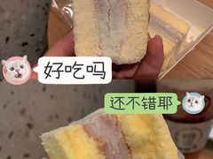 -盒马鲜生(首义店)