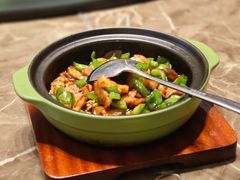 -金成潮菜博物馆(海珠湿地店)