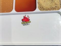 -牛鲜盛齐齐哈尔烤肉(曹路店)
