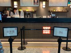 -春水堂人文茶馆(西九龙站店)