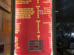 -端仕小锅(文林街店)