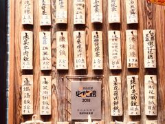 -黄祥华养生堂·炖汤·营养蒸饭(岭南天地店)