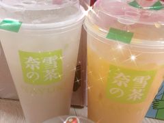 -奈雪的茶(石家庄万象城店)
