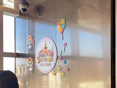 -海底捞火锅(振华广场店)