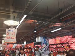 -五环Outlets(高新工厂店)