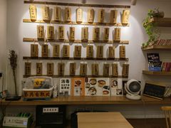 -正南齐北·老街糯米团(洪崖洞店)