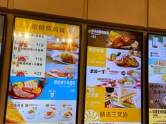 -大家乐(深圳喜荟城店)