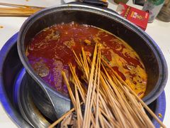 -钢管厂五区小郡肝串串香(蜀都万达店)