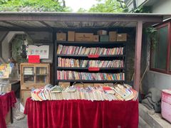 -正阳书局(西四南大街店)