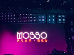 -MOSSO音乐酒吧·Live House(南京西路店)