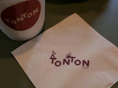 -TonTon(永康路店)