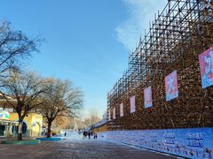 -欢乐水魔方水世界