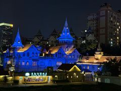 -马勒别墅·中餐厅