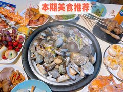 -蓝珊甄选海鲜自助·火锅大排档(近阿那亚店)