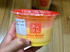 -谢记甜品(大都汇店)