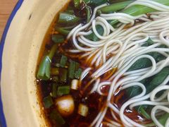 -老蒋面(南坪店)