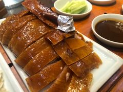 烤鸭-魁盛居百年鲁菜馆(中林路店)