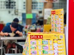 -榮泰米粉湯(Left Shop)