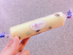 -GANSO元祖食品(金菊路店)