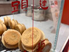 -龙湖杭州滨江天街
