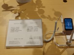 -中国电信(人民路营业厅)