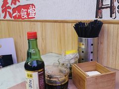 -渝之汇牛肉豌杂面
