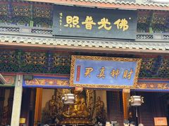 -灵顺寺