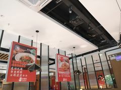 -永兴外婆桥(城中万达店)