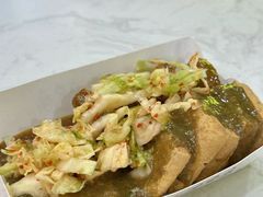 -国足臭豆腐(明瓦廊店)