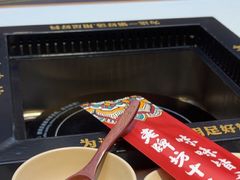 -老牌坊云南鱼豆花火锅(哈西万达店)